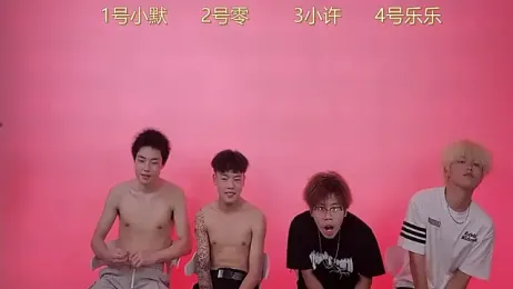 SKBOYS-111 webcam model stream image