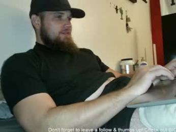 dikdowndaddy webcam model stream image