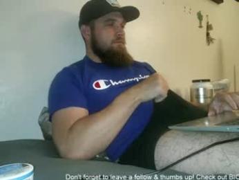 dikdowndaddy webcam model stream image
