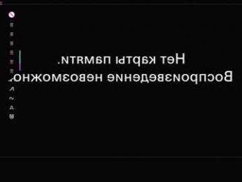 masakoamodei webcam model stream image