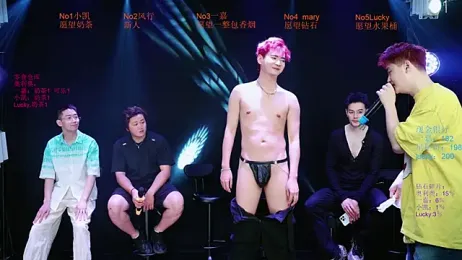 Gaogaoi-001 webcam stripchat model stream image