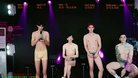 Gaogaoi-001 webcam stripchat model stream image