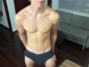 rexmotion webcam model stream image
