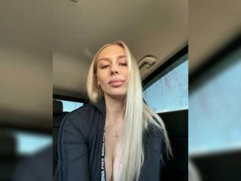 -Estonia- webcam model stream image