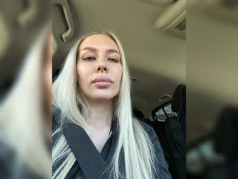 -Estonia- webcam model stream image