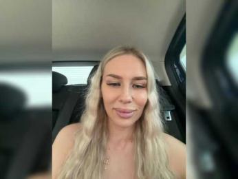 -Estonia- webcam model stream image