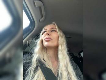 -Estonia- webcam model stream image