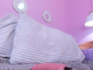 hiyakasudere webcam camsoda model stream image