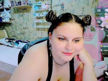 SinfulWhisper webcam model stream image