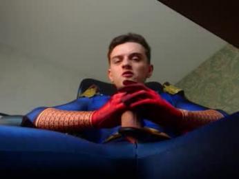 felixstark webcam model stream image