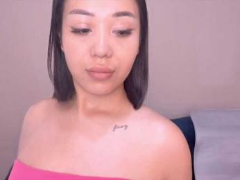 PurrrfectMiko webcam bongacams model stream image