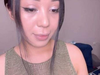 PurrrfectMiko webcam model stream image