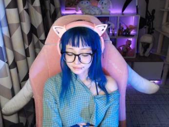 GertieCoach webcam model stream image