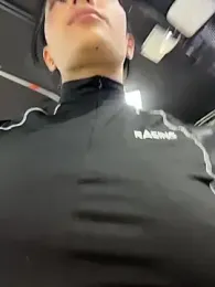 Ema_Rose_ webcam model stream image