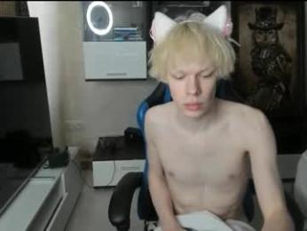 tuz94 webcam model stream image