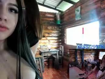 harperwest_ webcam model stream image