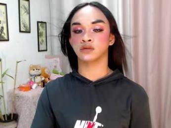 zaynelustts webcam chaturbate model stream image