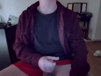 deeyungguy webcam chaturbate model stream image