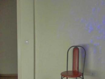 SSaibaliii webcam bongacams model stream image