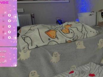 SSaibaliii webcam bongacams model stream image