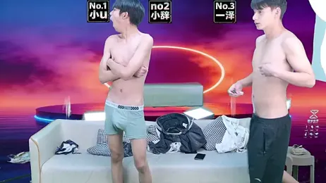 XHR001 webcam model stream image