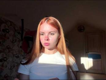 AmberKimchi webcam model stream image
