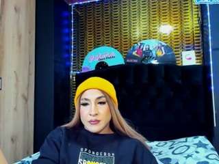 georginagiio webcam model stream image