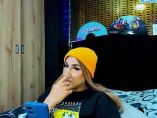 georginagiio webcam model stream image