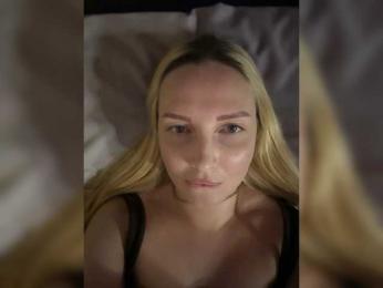 Hixan webcam model stream image