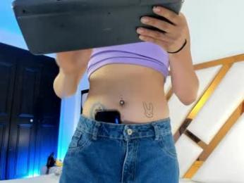 aron_cruz12 webcam model stream image