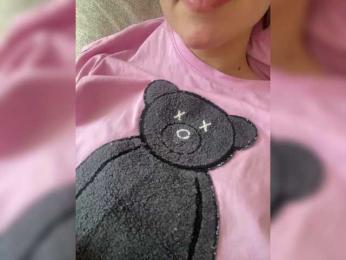 Peppapigi webcam bongacams model stream image