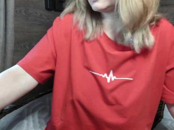 mashushu webcam model stream image