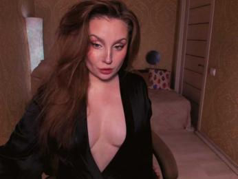 Esmeerrr webcam bongacams model stream image