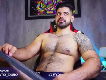 santy_king25 webcam model stream image