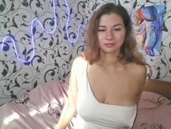 YourEmilie webcam model stream image