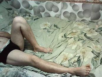 Marinochka5656 webcam model stream image