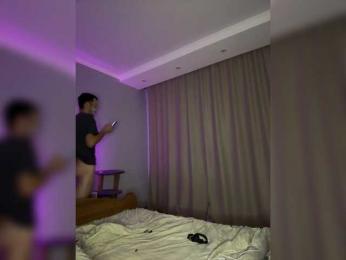 Pirmir3737 webcam model stream image