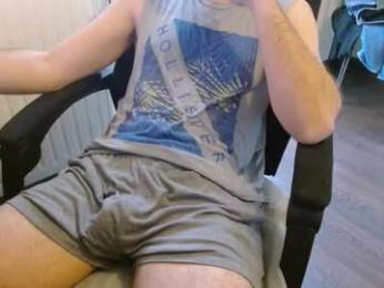 anhotcock webcam model stream image