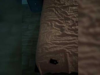 ERSONIQ webcam model stream image