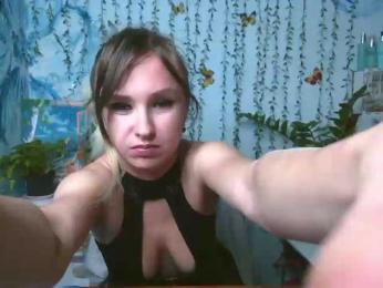 HarleyWid webcam model stream image
