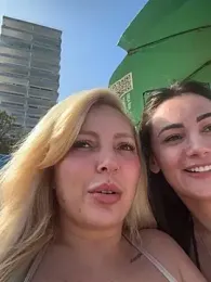 Juuhschmitt webcam model stream image