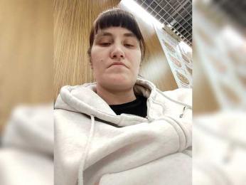 Xo4y-SeXa webcam model stream image