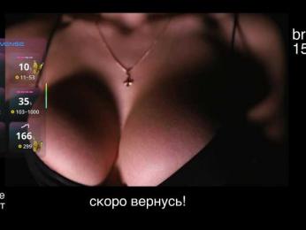 -lola- webcam bongacams model stream image