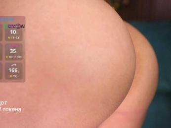 -lola- webcam bongacams model stream image