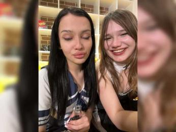 LiiizNika webcam bongacams model stream image