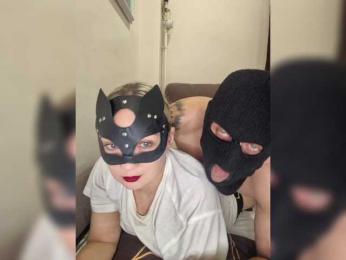 King-Queen777 webcam bongacams model stream image