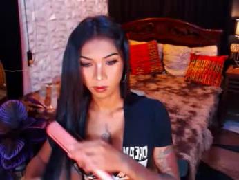 wildara webcam model stream image