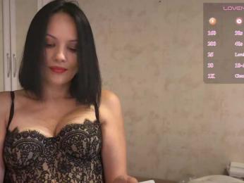 DominatriS webcam bongacams model stream image