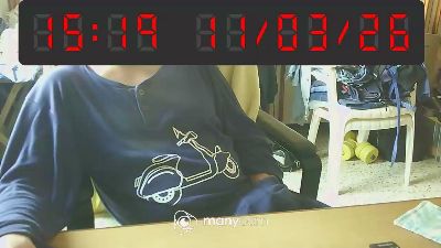 dark_knigh75 webcam model stream image