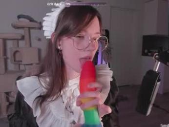 ameetea webcam model stream image